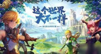 三国时，刘璋为什么怕张鲁入侵？张鲁的手下又有哪些战将？能不能说说呢？